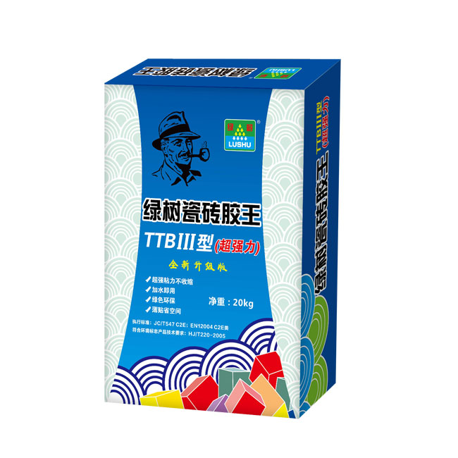 綠樹(shù)瓷磚膠王TTBIII型（超強力）